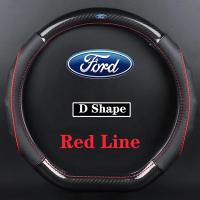 ราคา สำหรับ Ford คาร์บอนไฟเบอร์รถหนังพวงมาลัยสำหรับ Ranger Fiesta โฟกัส Everest Mustang Kuga EcoSport คุ้มกัน Escape F 150 Explorer Mondeo อุปกรณ์เสริม (8681576223)