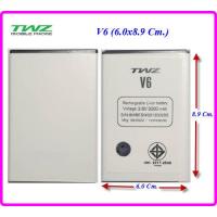 ราคา แบตเตอรี่ TWZ V6V10Touch 1V7X9 6 0x8 9 cm ของแท้ (12491262775)