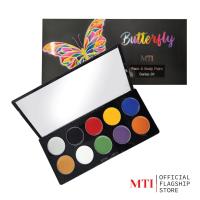 ราคา MTI Accessories BUTTERFLY FACE AND BODY PAINT เอ็มทีไอ บัตเตอร์ฟลาย เฟส แอนด์ บอดี้ เพ้นท์ (20249965074)
