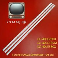 ราคา Sharp LC 40LE280X แถบไฟ RUNTKB473WJZZ LBM400E0601 CM 5 0 ทีวี 6 ไฟ (16759599299)