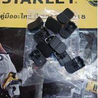 ราคา Stanley service part grindle model SGS104STG6100 part no 4140301011 อะไหล่ตัวปรับสไลด์ ปิ เปิด สวิตซ์ เครื่องเจียร์ 4 นิ้ว ใช้ประกอบงานซ่อมอะไหล่แท้ (20209644979)
