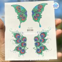 ราคา Face Tattoo แทททูติดหน้า แทททูผีเสื้อ ผีเสื้อติดหน้า แต่งหน้าแฟนซี ฟูลมูน (18827587114)
