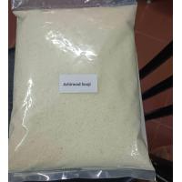 ราคา Ashirwad Sooji Flour 500Gram แป้งเซโมลิน่า Ashirwad Semolina Sooji (19661082010)