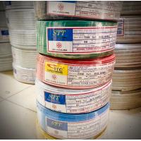 ราคา STT STC สายไฟ THW 1x1 1x1 5 1x2 5 1x4 และ 1x6Sqmm ยาว 90เมตร (17459168894)