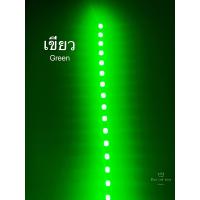 ราคา ไฟเส้น led มะรุม 3528 12v สำหรับตกแต่งรถยนต์ รถมอเตอร์ไซค์ ลำโพง เครื่องเสียง สีสันสวยงาม เหมาะสำหรับกลางคืนและเทศกาล (5486842937)