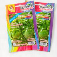 ราคา มะเขือเปราะ เจ้าพระยา 1 กรัม เมล็ดพันธุ์ มะเขือเจ้าพระยา ตรา ม้ารุ้ง เมล็ดมะเขือ มะเขือ เมล็ดผัก (20056760329)