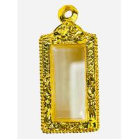 ราคา กรอบพระสำเร็จรูป งานไมครอน ทรงหน้าเลสหลวงพ่อรวย รหัส 03 (20103683538)