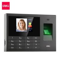 ราคา Deli เครื่องตอกบัตร เครื่องสแกนลายนิ้วมือ เครื่องสแกนนิ้วมือลงเวลา การจดจำลายนิ้วมืออย่างรวดเร็ว เครื่องสแกนนิ้วมือ Attendance Machine (20337181796)