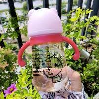 ราคา ขวดนม ขวดนมคอกว้าง PPSU สีชา 10ออนซ์ ของใหม่ (19512334774)