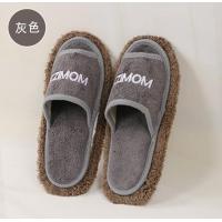 ราคา พร้อมส่ง รองเท้าถูพื้น รองเท้าปัดฝุ่น รองเท้าถูพื้นใส่ในบ้าน รองเท้าถูพื้นสำหรับทำความสะอาดพื้น รองเท้าใส่ในบ้าน รองเท้าถูพื้น 0005 (11291150140)