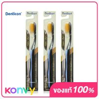 ราคา แพ็คสาม Denticon Toothbrush Nano Gold Soft Slim Random Color เดนติคอน แปรงสีฟันขนแปรงทองคำ (20262216928)