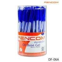 ราคา Pencom DF06A ปากกาหมึกน้ำมันแบบปลอกหมึกสีน้ำเงิน (19460138856)