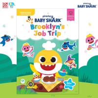 ราคา Kid Plus Pinkfong Baby Shark Sticker Colouring Book สมุดระบายสีสติกเกอร์ Baby Shark (19233028771)