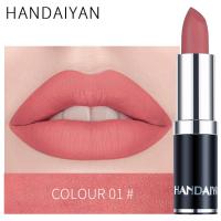 ราคา Beautye Spot Handaiyanลิปสติกเซ็กซี่ชุดลิปสติกเนื้อแมทกันน้ำNourishingลิปสติกสีเวลเว็ด12สี (4576114615)