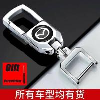 ราคา รถทุกประเภท พวงกุญแจรถยนต์ key chain พวงกุญแจเท่ๆ Creative พวงกุญแจโลโก้รถยนต์โลหะผสมโลหะพวงกุญแจสำหรับ Toyota พวงกุญแจ Honda พวงกุญแจรถมอไซ Mitsubishi NISSAN (18138397696)