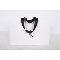ราคา ถุงกระดาษ LYN แท้ ถุงกระดาษสีขาวลินน์ (12448433050)