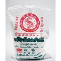 ราคา แป้งท้าว แป้งท้าวยายม่อม 480g ตราปลามังกร อุปกรณ์ เบเกอรี่ (16480951931)