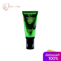 ราคา W Smart Plus Collagen Uplift Booster Serum butterf 50 g เซรั่มคอลลาเจน เพิ่มความยืดหยุ่นผิวหน้า สูตรเดิมเปลี่ยนฉลากใหม่ (675810318)