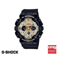 ราคา CASIO นาฬิกาข้อมือผู้หญิง G SHOCK YOUTH รุ่น GMA S120GB 1ADR วัสดุเรซิ่น สีดำ (20221349907)