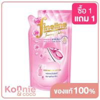 ราคา Fineline Ironing Perfume Collection Refill Pink 600ml ไฟน์ไลน์ ผลิตภัณฑ์รีดผ้า สำหรับเตารีดไอน้ำ (17421253749)