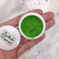 ราคา พร้อมส่ง ถูก ของแท้ ครีมบำรุงหน้า ของแท้พร้อมส่ง ครีมปริญญา สูตรดั้งเดิม (10554183821)