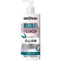 ราคา Soap Glory MAGNIFI COCO BODY LOTION BODY WASH บัทเทอร์ครีม สครับ (13987431319)
