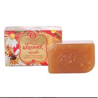 ราคา ปัญจศรี สบู่นมผึ้งและน้ำผึ้งผสมทองคำ 80 กรัม (9730810700)