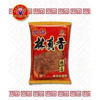 ราคา หมูแผ่นอบกรอบ 250 กรัม ร้านฮะกี่ลิ้มจิงเฮียง เยาวราช (10006996360)