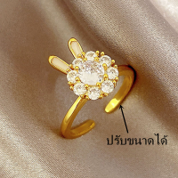 ราคา OYJR ต่างหูแฟชั่นผู้หญิง ต่างหูกระต่ายหมุนได้สแตนเลสชุบทอง 18k ไม่ลอกดำ (20379353155)