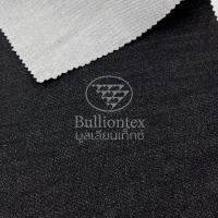 ราคา ผ้ายีนส์ Jeans 98037102 ยีนส์สีเข้ม เนื้อหนาปานกลาง มีทั้งแบบยืดและไม่ยืด ขนาด 1 หลา (17731832432)