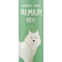 ราคา แชมพูสุนัขแมวO2Premium500ml แชมพูหมา แชมพูสุนัข แชมพูแมว แชมพูแก้ขนร่วง (10355742467)