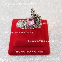 ราคา แหวนพญานาครมดำ ปรับไซต์ได้ เรียกทรัพย์ ดูดทรัพย์ แหวนพญานาค แหวนรมดำ พญานาค แหวน แหวนปรับไซส์ได้ แหวนพญานาคปรับไซส์ ทองธนทัต ตรอกจันทร์โคราช thongthanathat (13116545563)