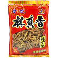 ราคา ปลาไส้ตันอบกรอบ 180กรัม ของแท้เยาวราช ตราฮะกี่ลิ้มจิงเฮียง (10168624912)