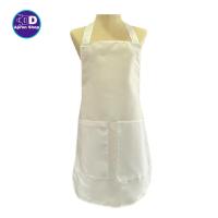 ราคา ผ้ากันเปื้อนสีขาวแบบเต็มตัว (20135797930)