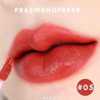 ราคา Chomnita ลิปแมทเนื้อกำมะหยี่ กันน้ำ ลิปแมทชมนิต้า (17242319676)