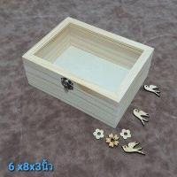 ราคา กล่องไม้ฝาอะคิลิค ฝากระจก กล่องไม้สน กล่องของขวัญ กล่องรับไหว้ กล่องไม้ (19198023572)