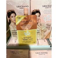 ราคา ครีมรองพื้น ศรีจันทร์ เจ้าหญิง เอ็นซานเท็ค คัฟเวอร์ ขนาด 7 กรัม 1ซอง และ 6ซอง (18351281640)