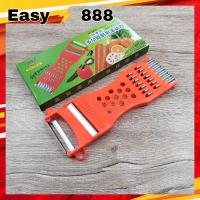 ราคา ที่ขูดมะละกอ มีดปอกผลไม้ 5in1 มีดหั่นผัก (16525069655)