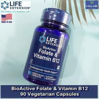 ราคา โฟเลต และ วิตามินบี 12 BioActive Folate Vitamin B12 90 Vegetarian Capsules Life Extension Folic โฟลิค โฟลิก (7164080586)