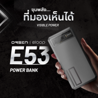 ราคา เหลือ 492บ ทักแชท Eloop E53 แบตสำรอง 10000mAh QC 3 0 PD 20W พาเวอร์แบงค์ พาวเวอร์แบงค์ เพาเวอร์แบงค์ PowerBank Type C Output สำหรับ iPhone 5 6 7 8 X XS 11 12 13 mini pro max อีลูป ของแท้ 100 (11219103