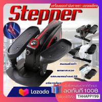 ราคา Mini Elliptical เครื่องออกกำลังกาย จักรยานนั่งปั่นออกกำลังกาย เครื่องเดินวงรี Elliptical จักรยานบริหาร Air Bike (14816835262)