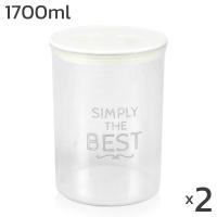 ราคา กระปุกสูญญากาศ 1700ml 2pcs กระปุกพลาติกใส กระปุกใส่อาหาร โหลพลาสติกใส โหลสูญญากาศ ขวดโหลสูญญากาศ กระปุกสุญญากาศ พลาสติก ถังสูญญากาศ Thejoyful (16032440021)