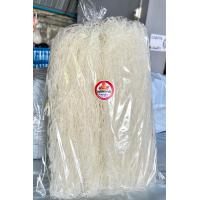 ราคา วุ้นเส้นหมูกระทะ เหนียว นุ่ม หนึบ 1kg (16049454355)