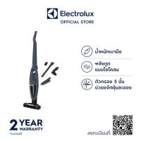 Electrolux เครื่องดูดฝุ่นแบบด้ามไร้สาย รุ่น WQ61-1EDBF