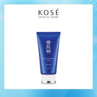 ราคา KOSE Sekkisei Clear Whitening Mask 80g โคเซ่ เซกิเซ เคลียร์ ไวท์เทนนิ่ง มาส์ก 80 กรัม (1526216850)