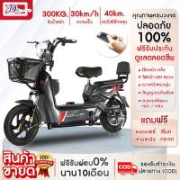 ราคา D Mall จักรยานไฟฟ้า สกูตเตอร์ไฟฟ้า ประกันรถทั้งคัน จักรยานไฟฟ้าผู้ใหญ่ ประกอบให้95 มีขาปั่น ไฟหน้า หลัง electric bike จักรยานไฟฟ้า2023 (8126902462)