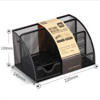 ราคา กล่องเหล็กเก็บปากกา กล่องเหล็กใส่ปากกา กล่องใส่อุปกรณ์เครื่องเขียน กล่องใส่ปากกา ที่เสียบดินสอ ที่ใส่เครื่องเขียน พร้อมลิ้นชัก (19724467846)