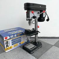 ราคา OSUKA 1 2 1 3HP YD 13S สว่านแท่น แท่นเจาะสว่าน พร้อมปากกาจับเหล็ก (10527483328)