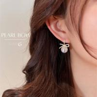 ราคา GLAMOR PEARL BOW ต่างหูมุกธรรมชาติ แท้100 ต่างหูไข่มุก ต่างหูเงินแท้ฝังเพชร ตุ้มหูมุกแท้ ต่างหูมุกเกาหลี เครื่องประดับมุก ตุ้มหูเพชร (18510030303)