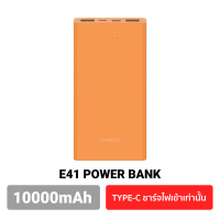 ราคา เหลือ 170บ ทักแชท Eloop E30 E39 E41 แบตสำรอง 5000mAh 10000mAh 20000mAh Powerbank พาวเวอร์แบงค์ ของแท้ 100 เพาเวอร์แบงค์ Power Bank แบตเตอรี่สำรอง ชาร์จเร็ว (19359845001)